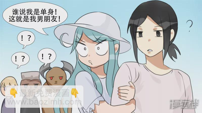 峡谷局势34