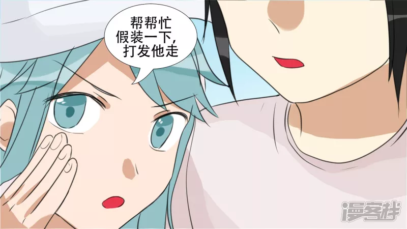 峡谷局势37