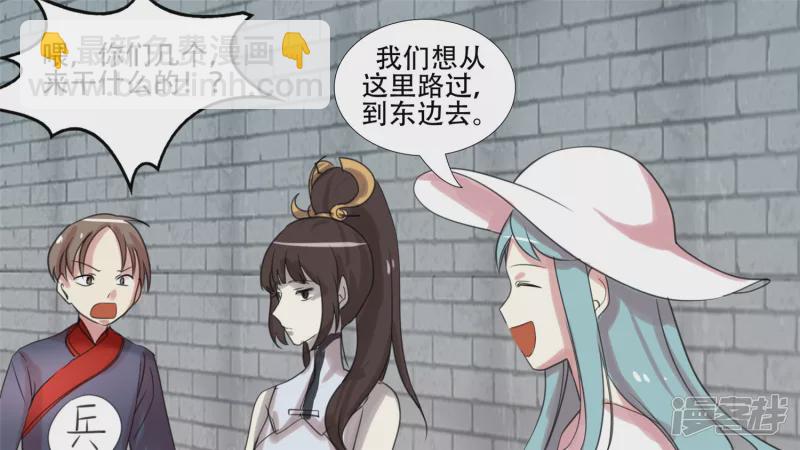 峡谷局势5