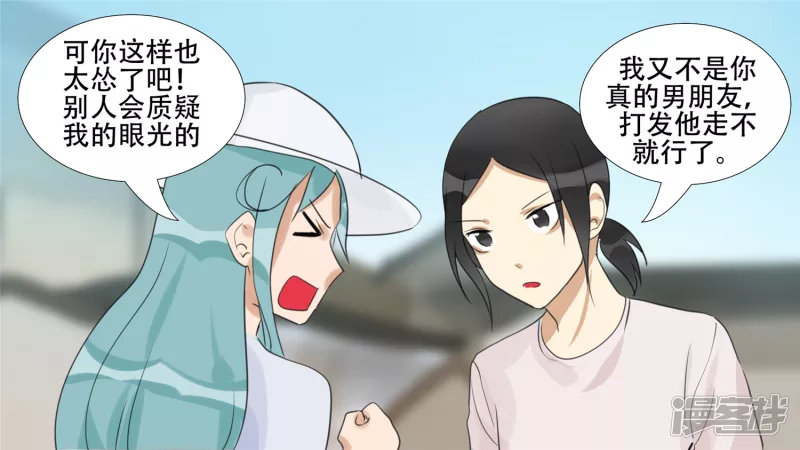 峡谷局势53