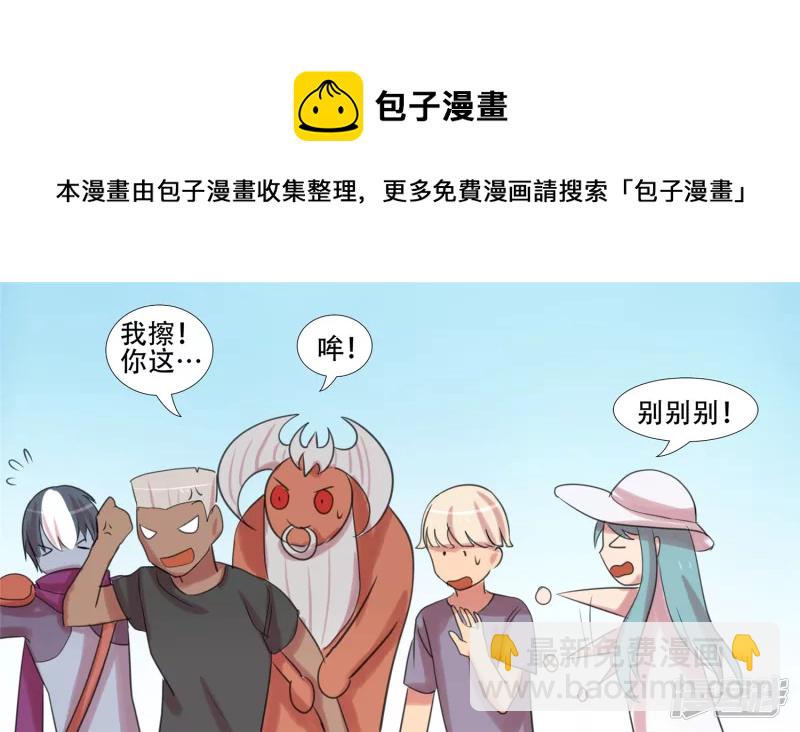 峡谷局势8