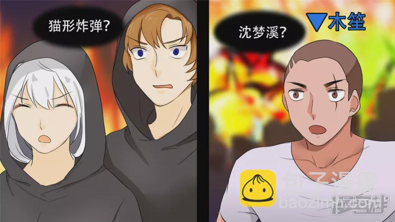 逃生22