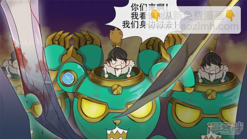 逃生27