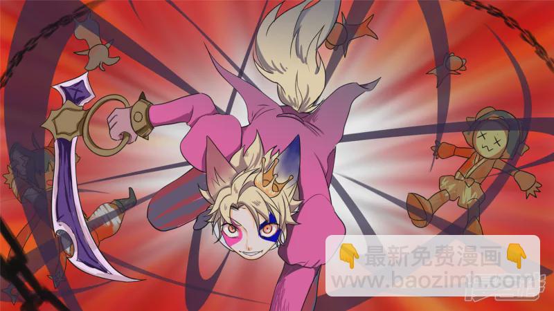 逃生3