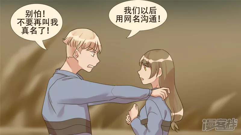 春天来了22