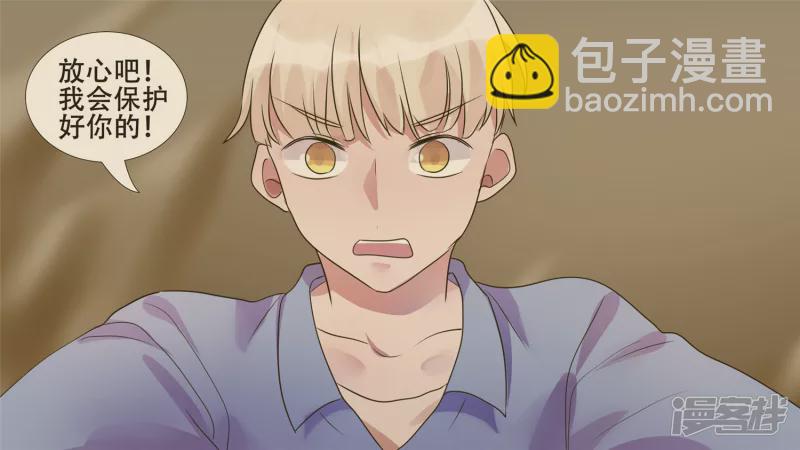 春天来了23