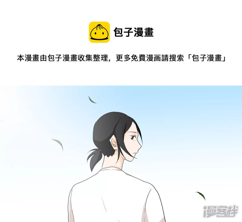 春天来了28