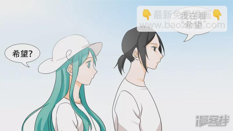 春天来了30