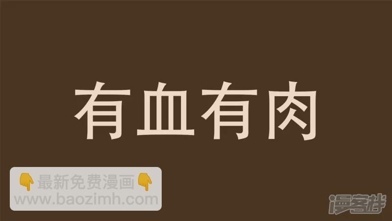 春天来了33