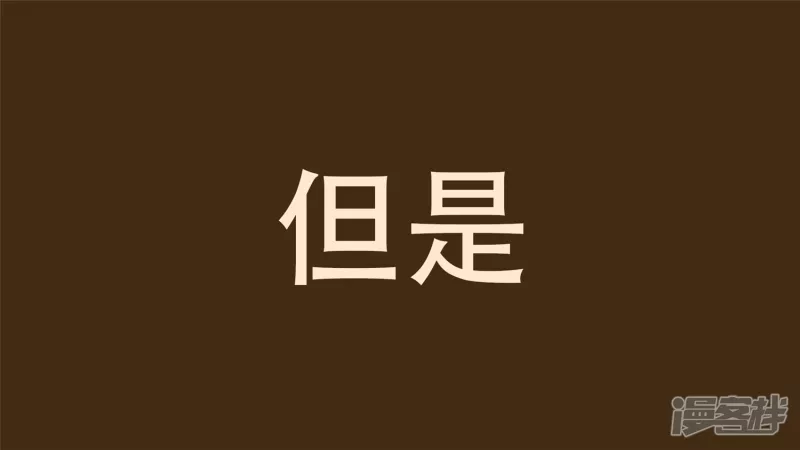 春天来了38