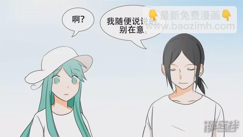 春天来了45
