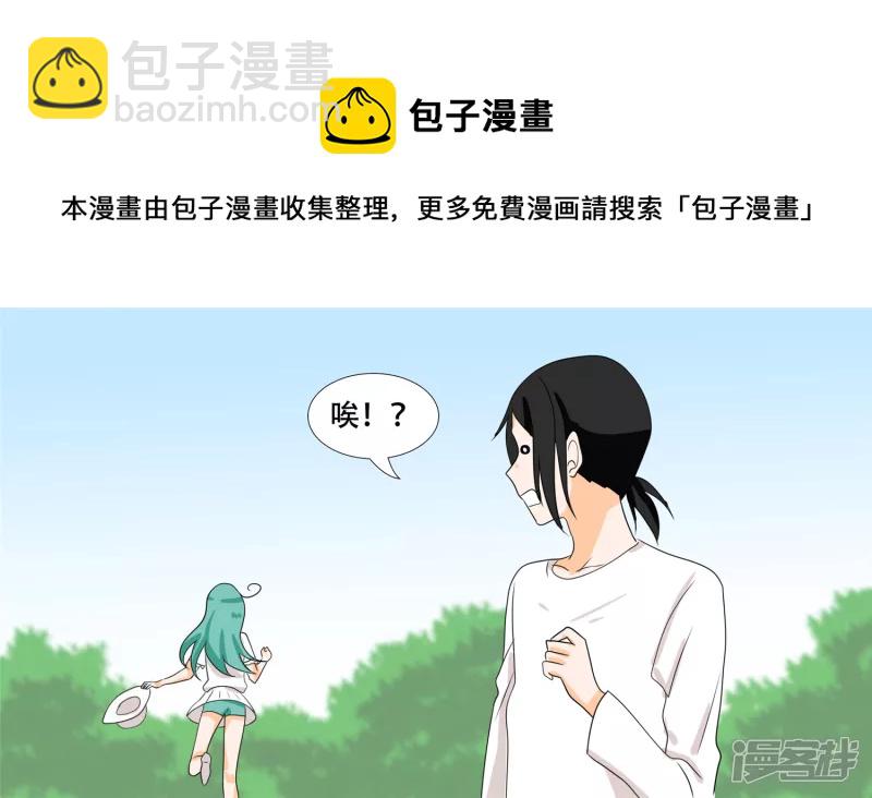 春天来了60