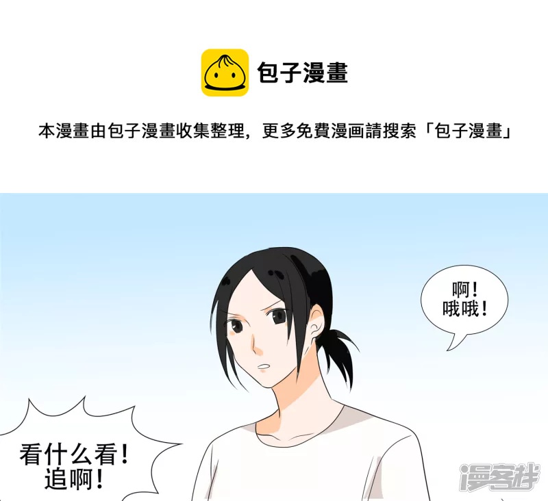 春天来了64