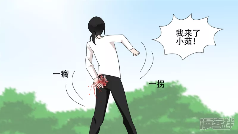 春天来了66