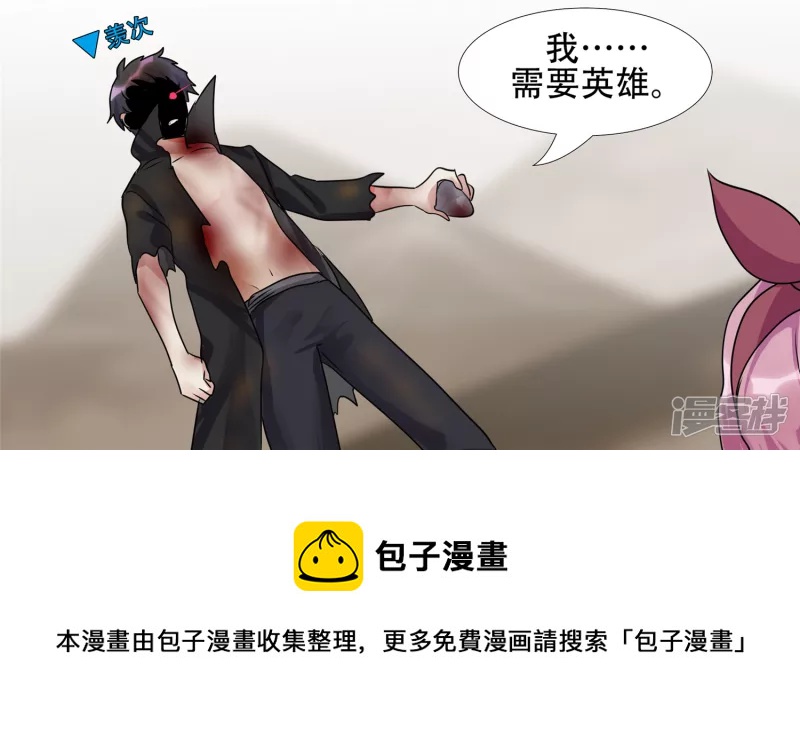 春天来了80