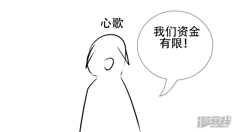 感谢你们11