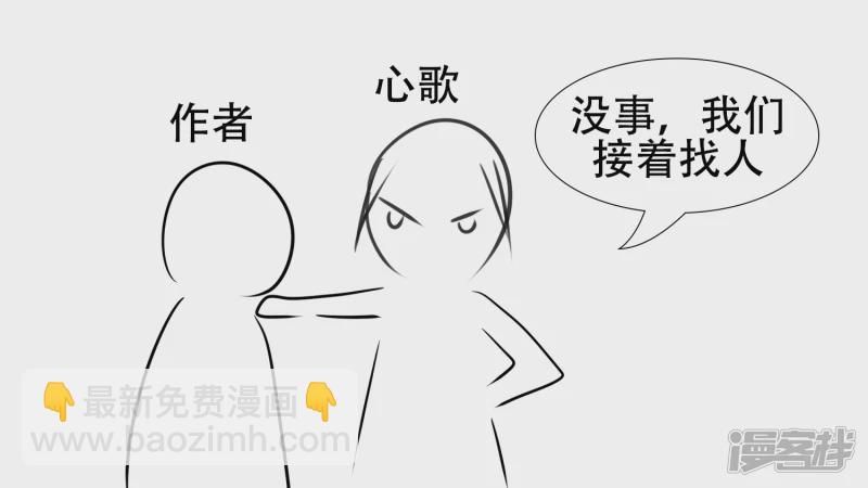 感谢你们13