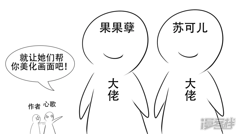 感谢你们14