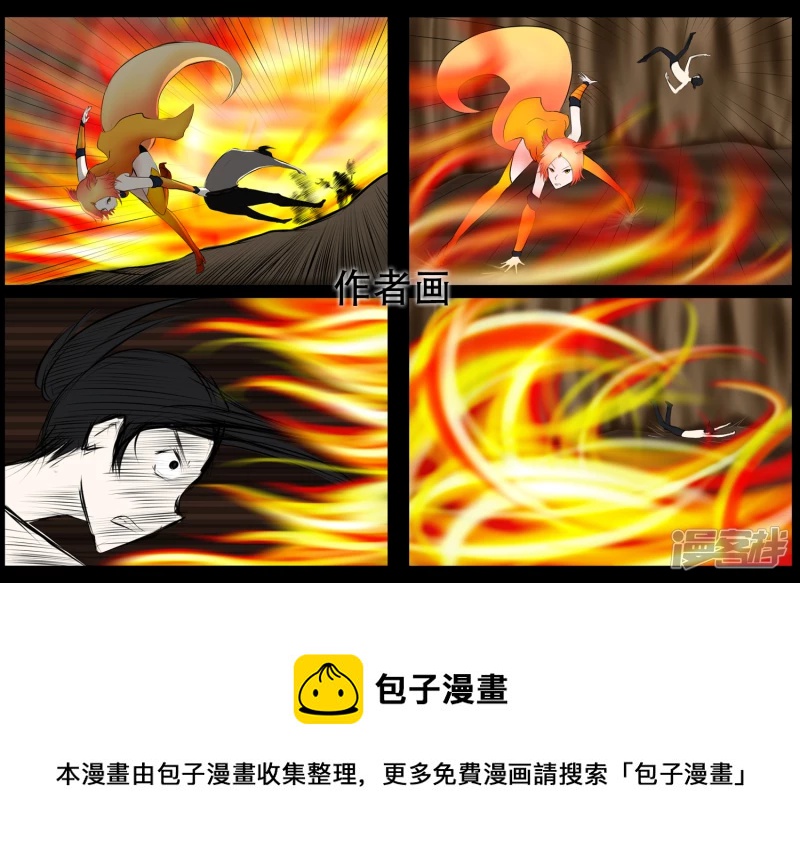 感谢你们16