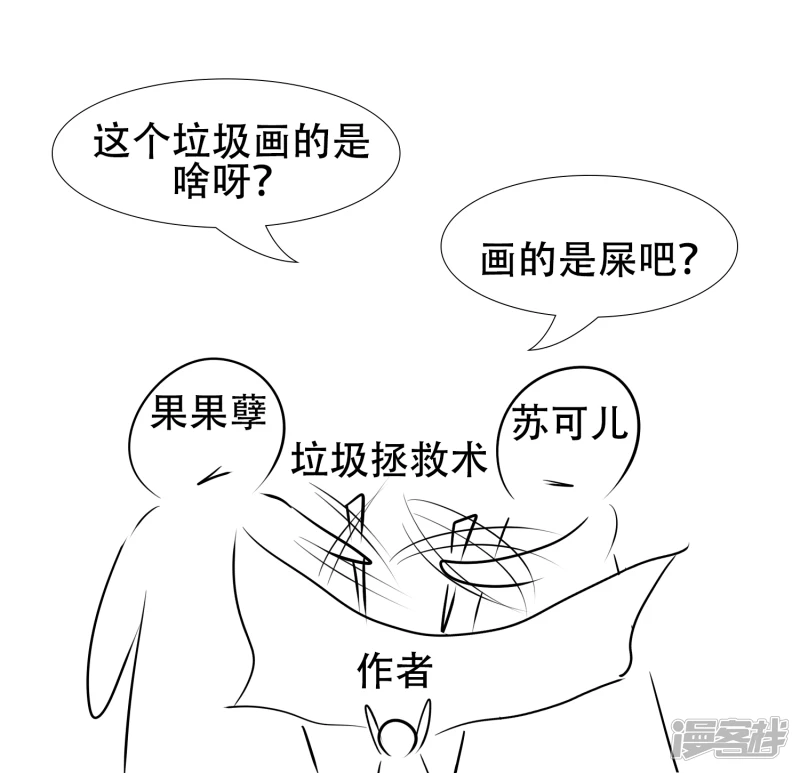 感谢你们17