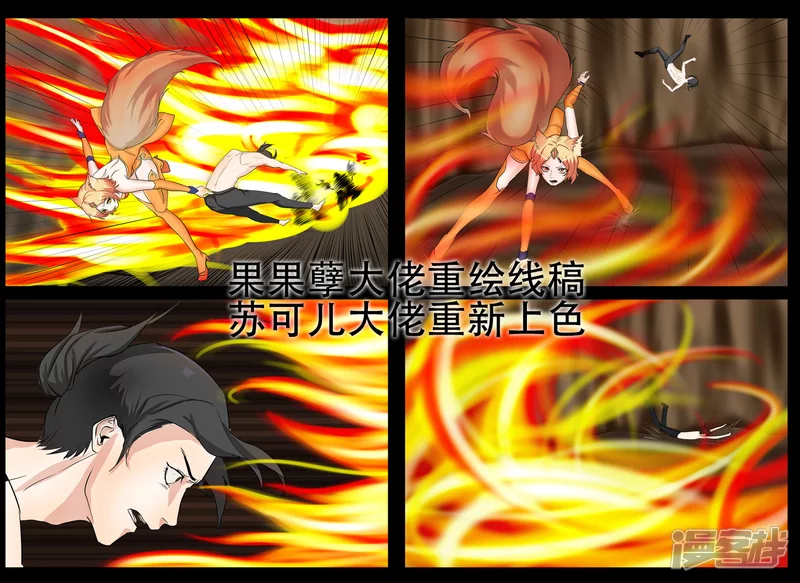 感谢你们18