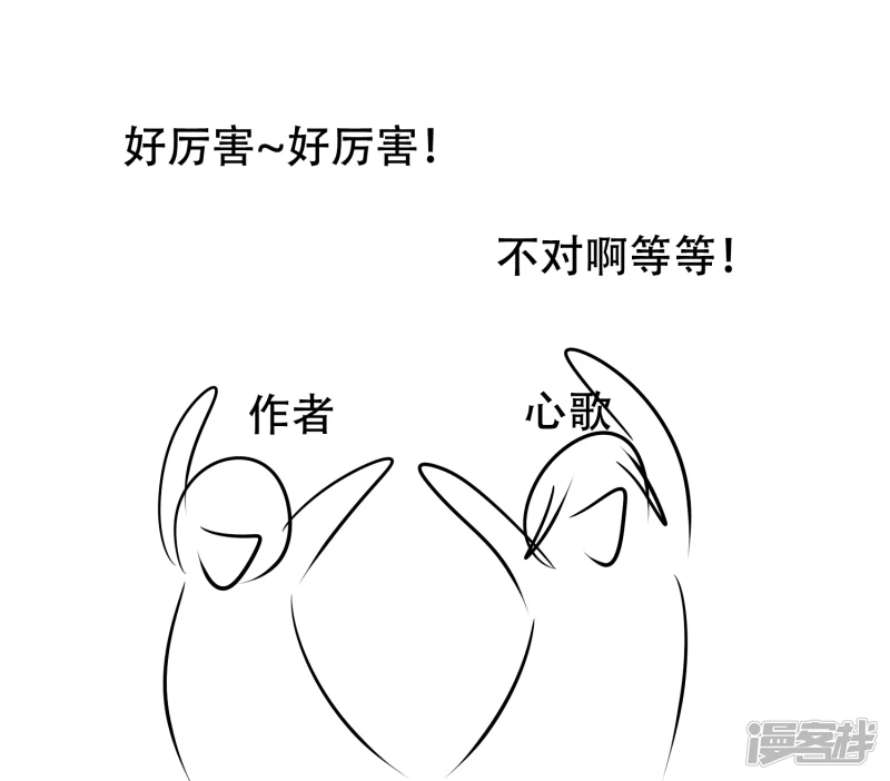 感谢你们19