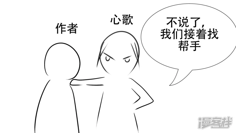 感谢你们22