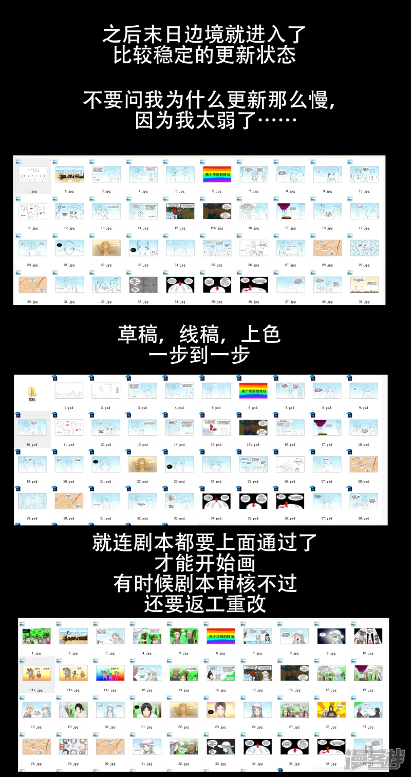 感谢你们27