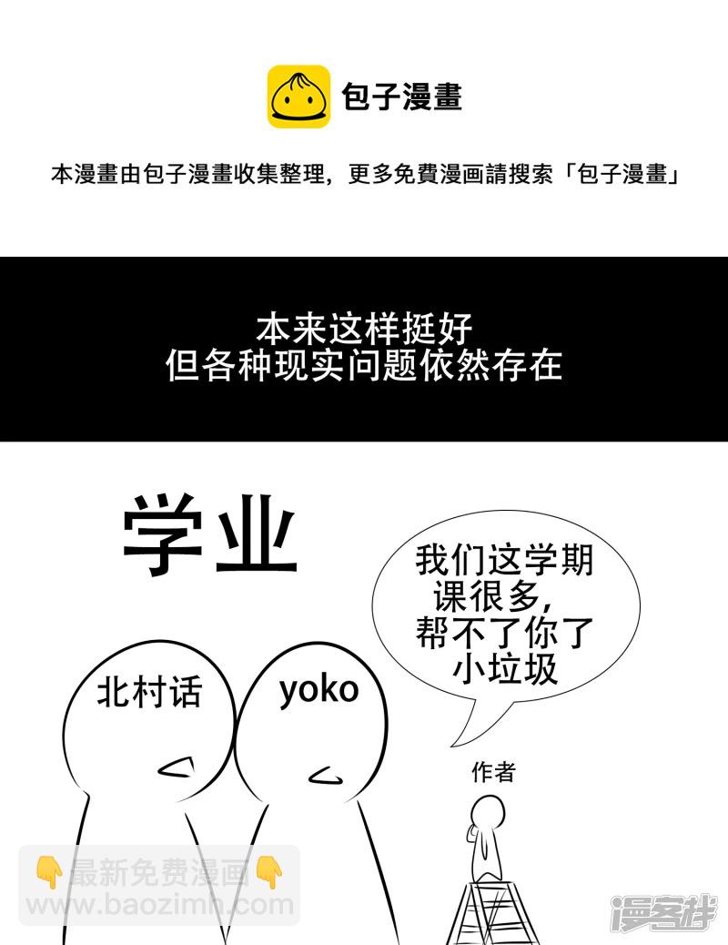 感谢你们28