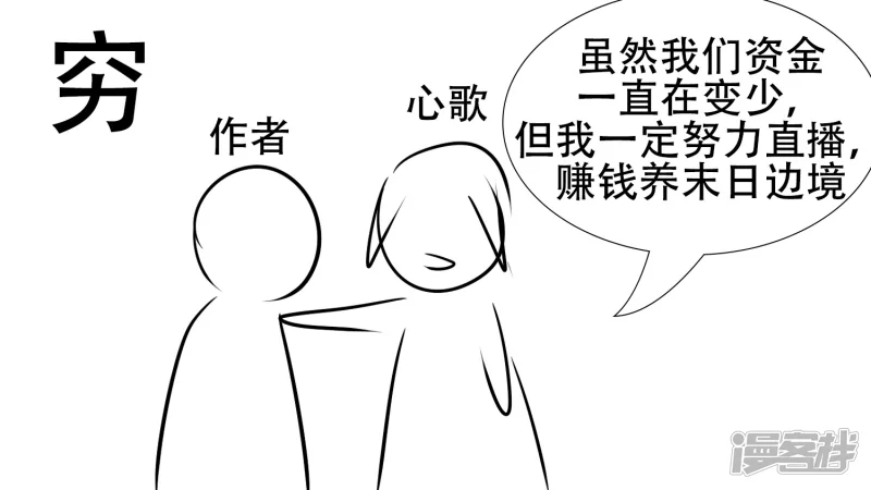 感谢你们30