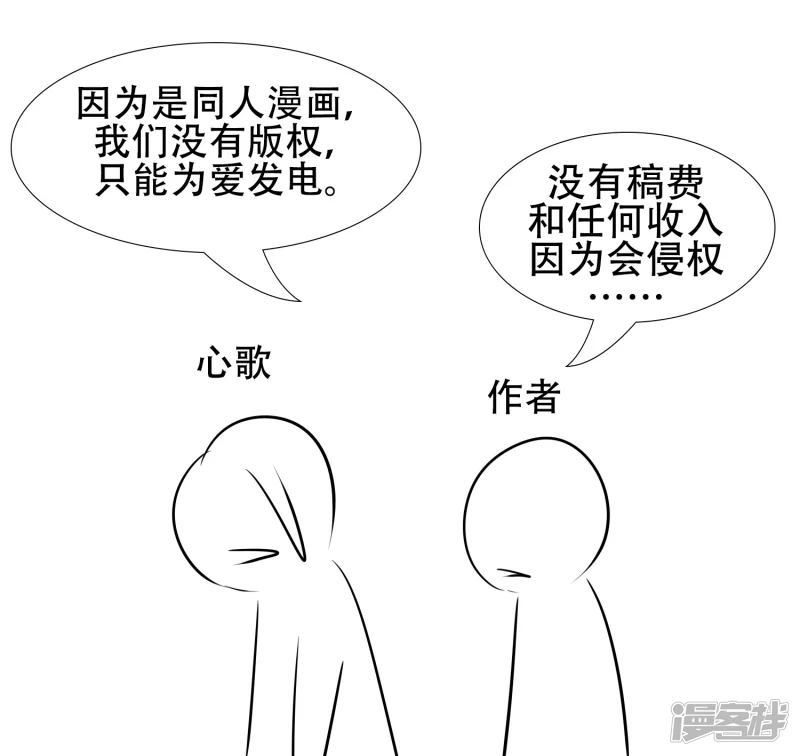 感谢你们34