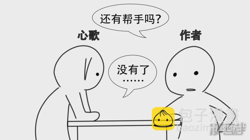 感谢你们37