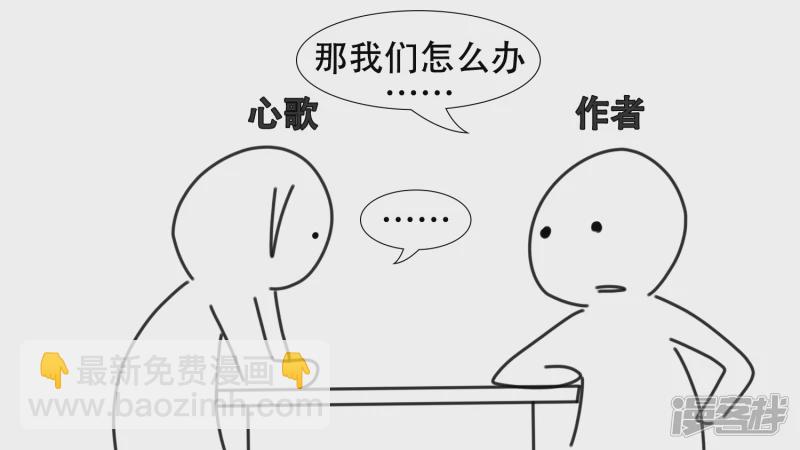 感谢你们38