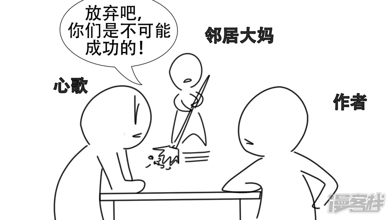 感谢你们39