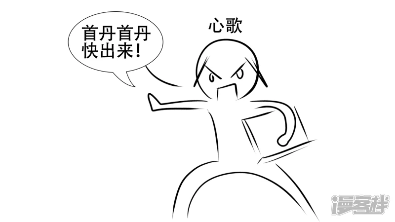 感谢你们42