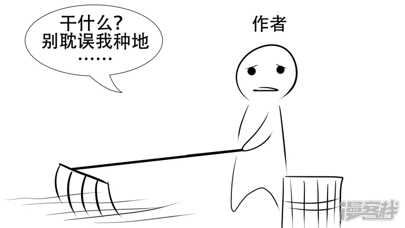 感谢你们43