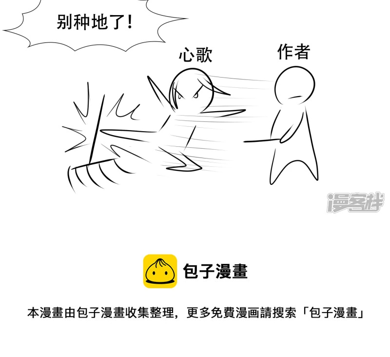 感谢你们44
