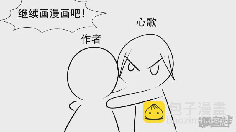 感谢你们45