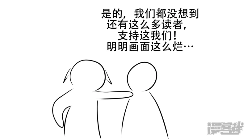 感谢你们49