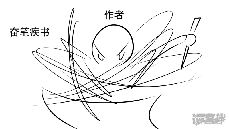 感谢你们5