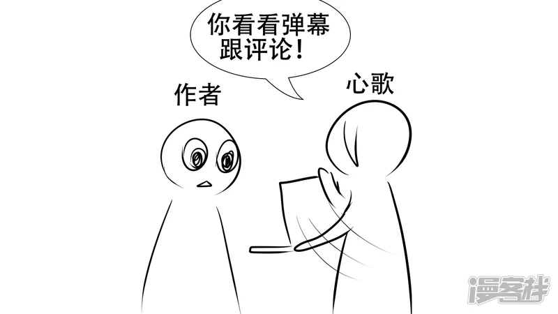 感谢你们51