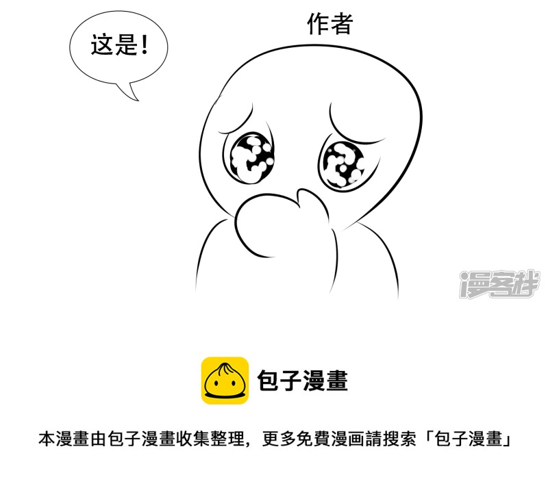 感谢你们52