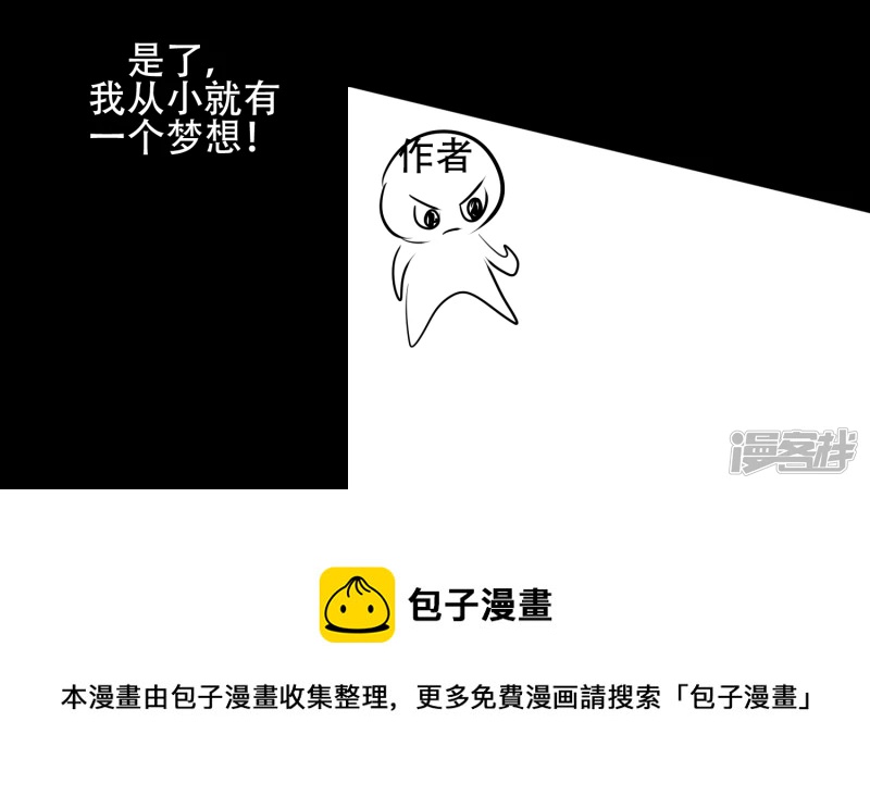 感谢你们56