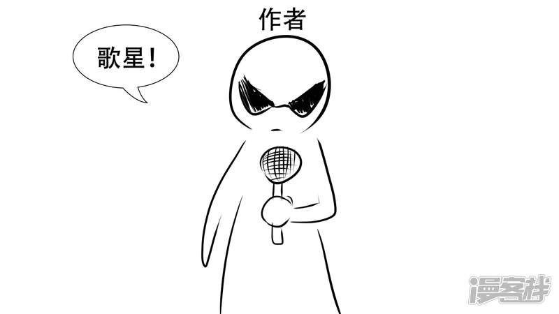 感谢你们58