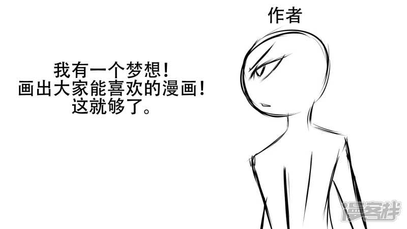 感谢你们61