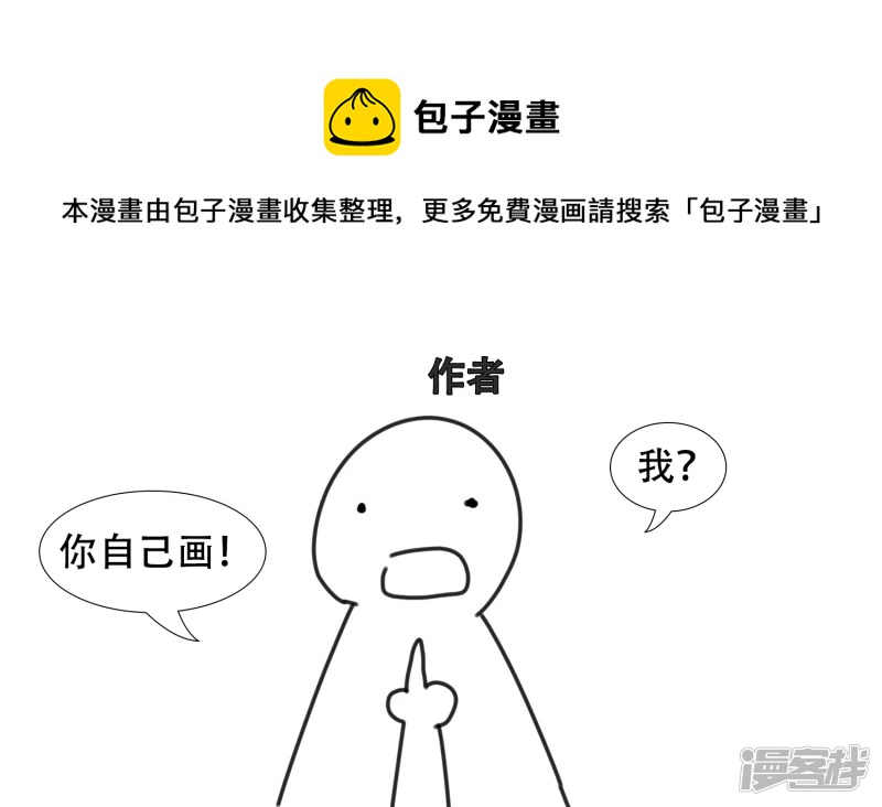 感谢你们64
