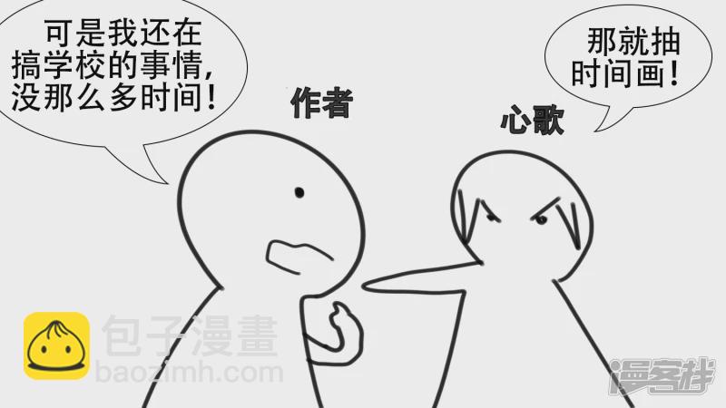 感谢你们65