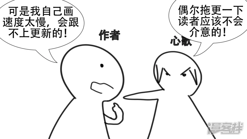 感谢你们67