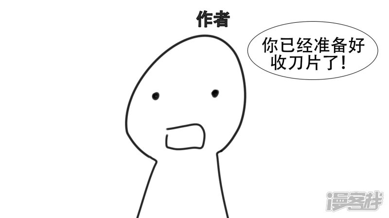 感谢你们69