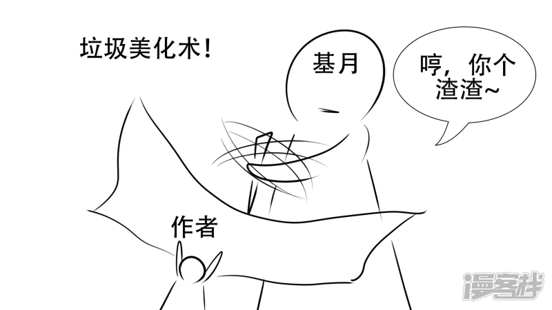 感谢你们7